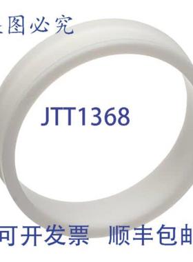 供应Merrychef DV0390 鸡蛋 塑料烹饪