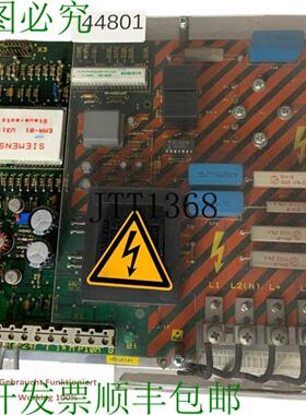 供应6DM1001-0WB00-2 Suppy C 电源单元