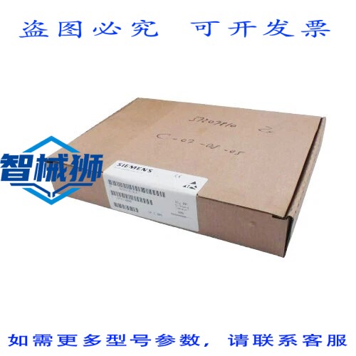 原装供应 SIMATIC S5 6ES5318-3UA11 6ES5 318-3UA11 连接 E-ST05