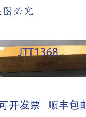 供应NSK Precision America W5005WF-30ZY-C1Z10 滚珠丝杠