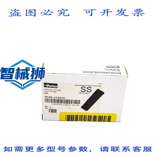 现货供应 PARKER 8A-C8L-1/3-SS-C3 NSFS