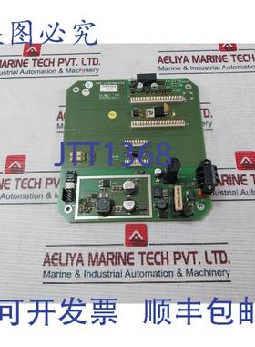 供应HBC-Radiomatic 250010B电路板PCB694V-0