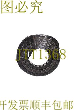 供应易格斯 15025075 230x3x25cm 15025075 23m 230cm