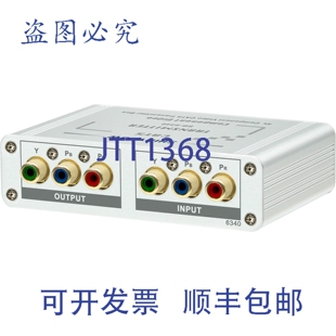 原装供应Shinybow SB-6340 4路分量Cat5器（发射器）