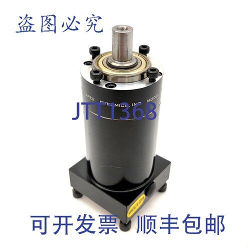 原装供应Apex Dynamics PE050 两级直列式行星减速器，减速比:50: