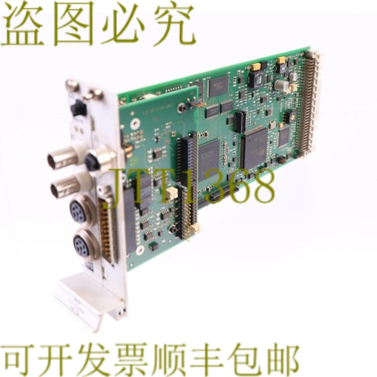 供应通快 DLC2 18-21-73-A404 1487129