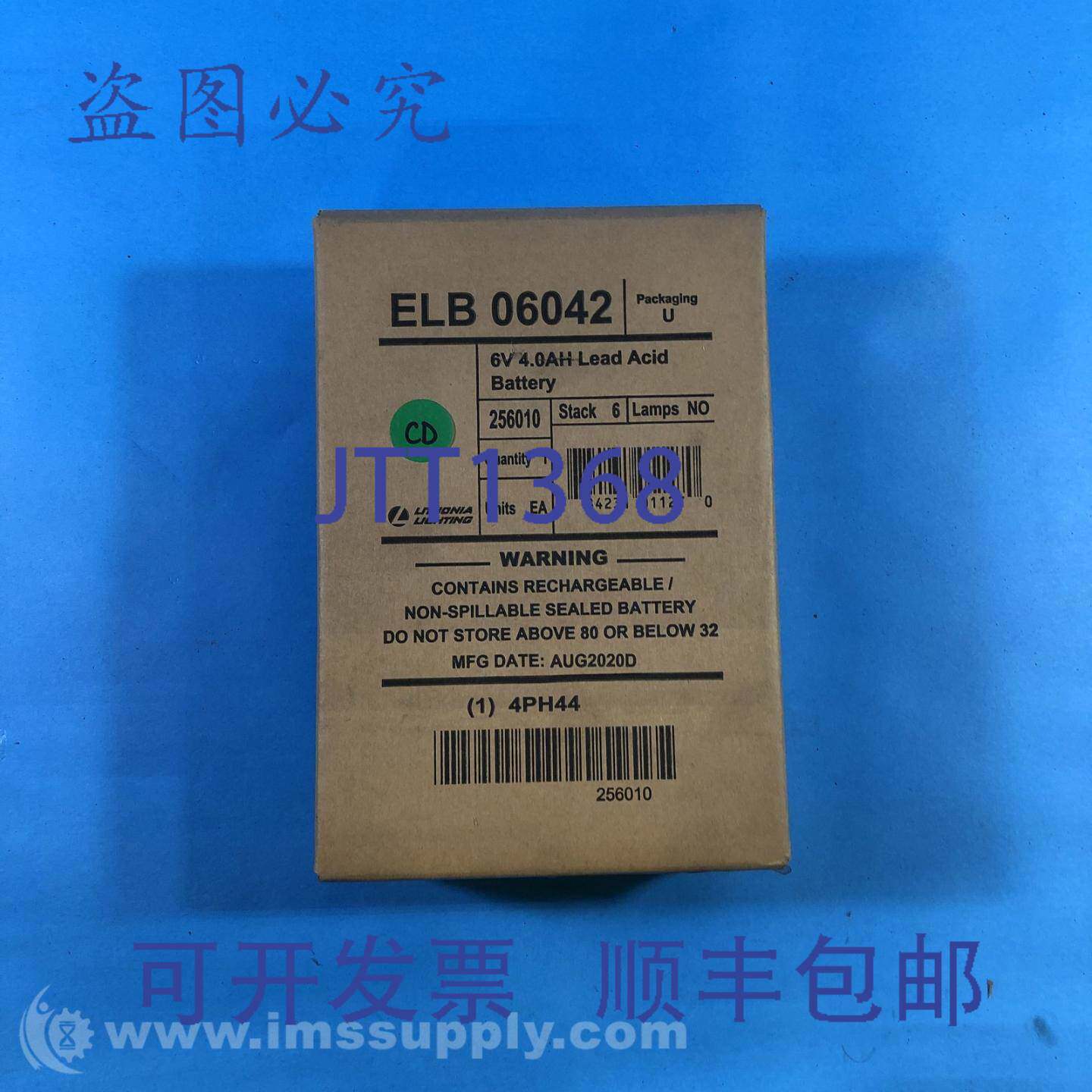 原装供应Lithonia Lighting ELB06042 铅酸,6V,4.0Ah FNFP