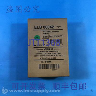 原装供应Lithonia Lighting ELB06042 铅酸，6V，4.0Ah FNFP