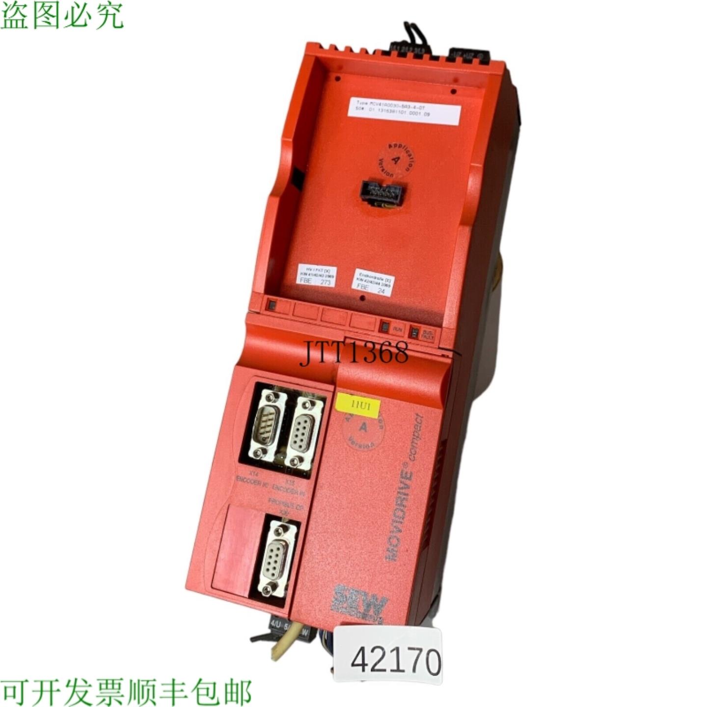 供应SEW MDX60A0030-5A3-4-00变频器MCV41A0030-5A3-4-0T