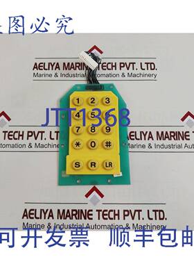 供应NESSCO 999-02-0450001 键盘电路板 999-05-04501