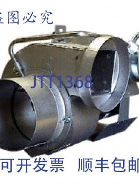 原装供应现场控制 PVG-100 电源通风口 24V 通风口 4 个入口