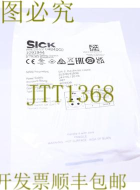 供应SICK 1091944 IME2S12-04B4DC0