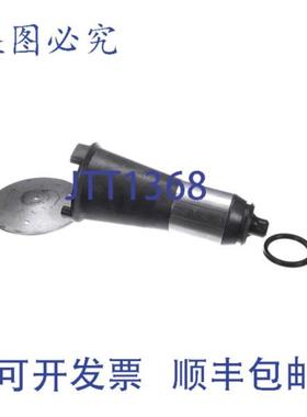 供应XH 溢流管 Insinger 1169-179DT