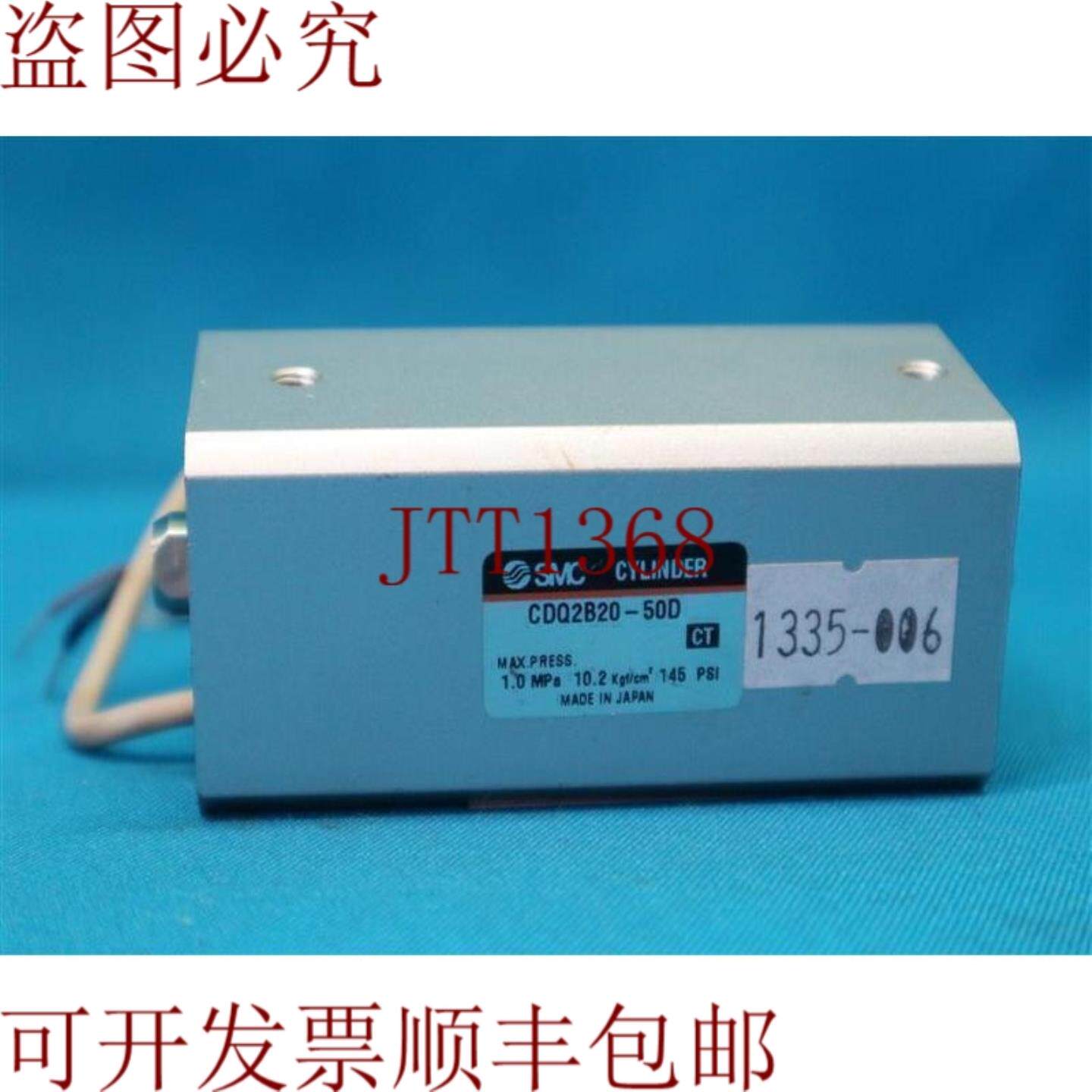 供应 Q2B20-50D Q2B2050D 紧凑型笔记本制造旅馆 30 天