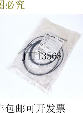 巴鲁夫 BES00HW BES 516-3007-E4-C-PU-02 10-30 V DC Sn=08mm