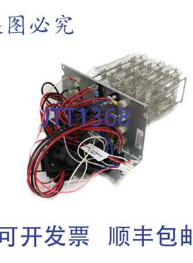 供应特灵 BAYHTRG105A 376KW 208240V 1Ph 加热器