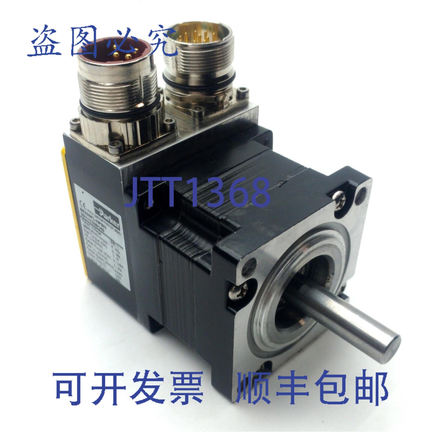 原装供应BE230FL-NPSN 伺服电机，NEMA 23，3/8" 轴，3.3 英