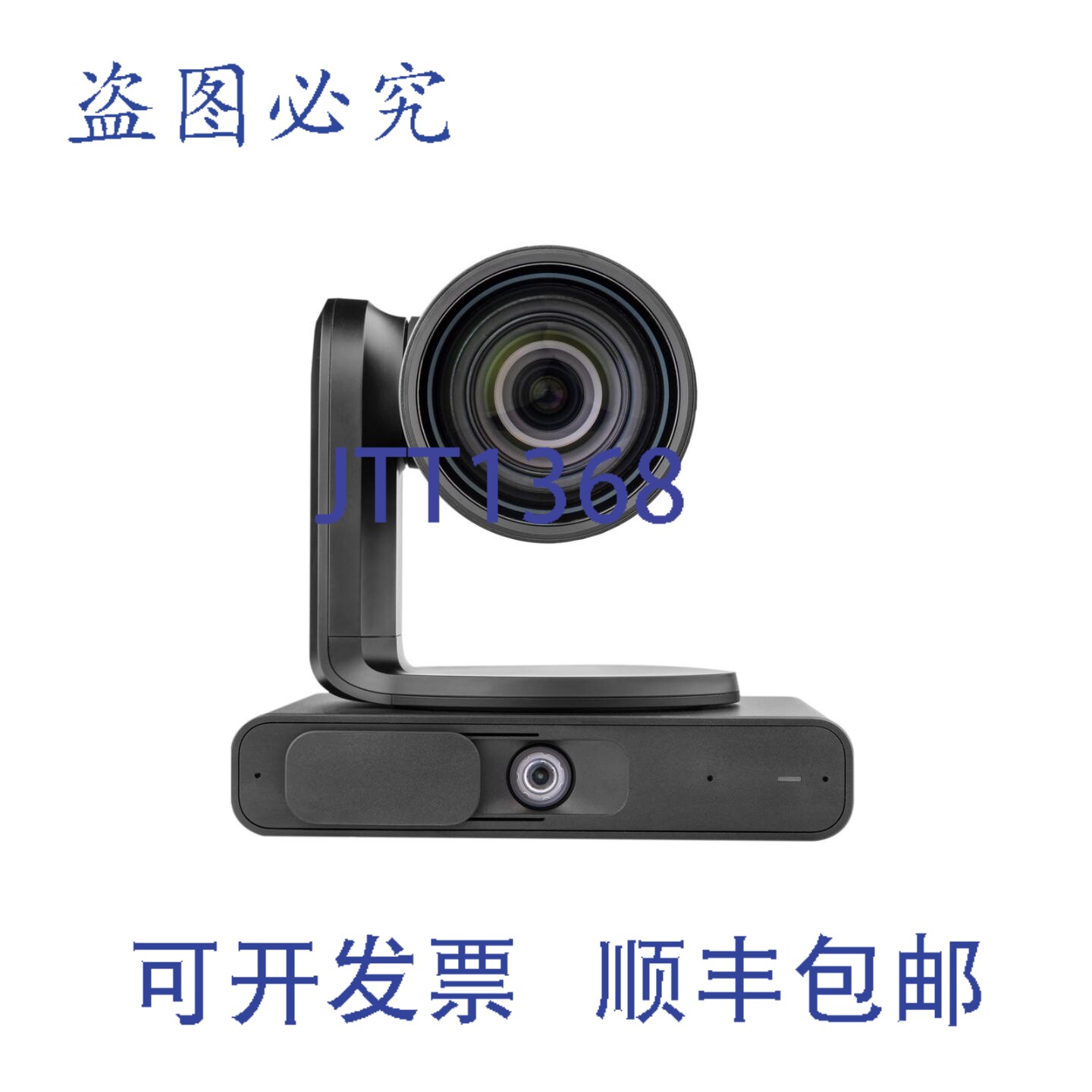 原装供应Kramer KAC-CAM-70 PTZ 摄像机 4K 双镜头 12倍光学变焦