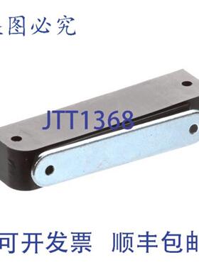 供应Moffat M018947 锁扣 12 英寸门锁五金件