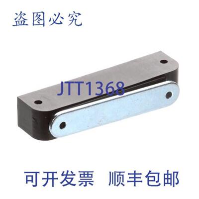 供应Moffat M018947 锁扣 12 英寸门锁五金件