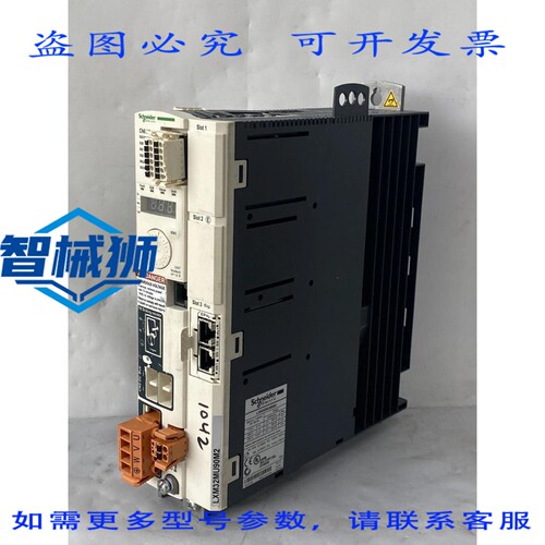 现货供应 LXM32MU90M2 伺服驱动器 115V 3A 300W/240V 3A 500W