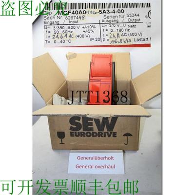 供应Sew Eurodrive 频率 MCF40A0110-5A3-A-00 168KVA 82674