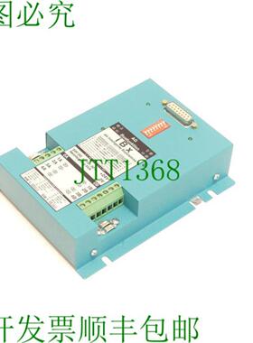 Process-Informatik iBx - 巴士总站 SN1900699