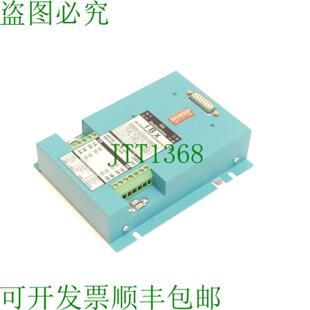 Process-Informatik iBx - 巴士总站 SN1900699