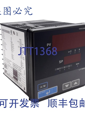 原装供应横河UT350-00数字指示控制器，100-240VAC，20VA，4-20mA