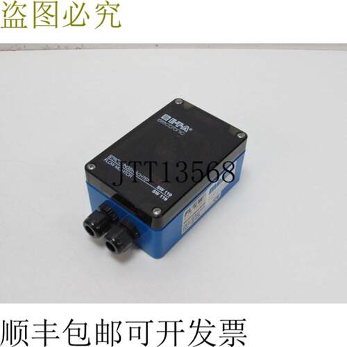 ETA SW119-ACDC24流量监测器24V顶部支架