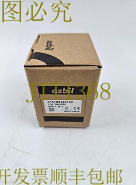 供应CT15R0TA0100