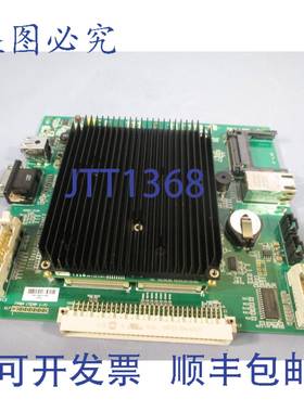 供应Ultra Mark STM-5 模块 Sator 激光器 ETXB 220