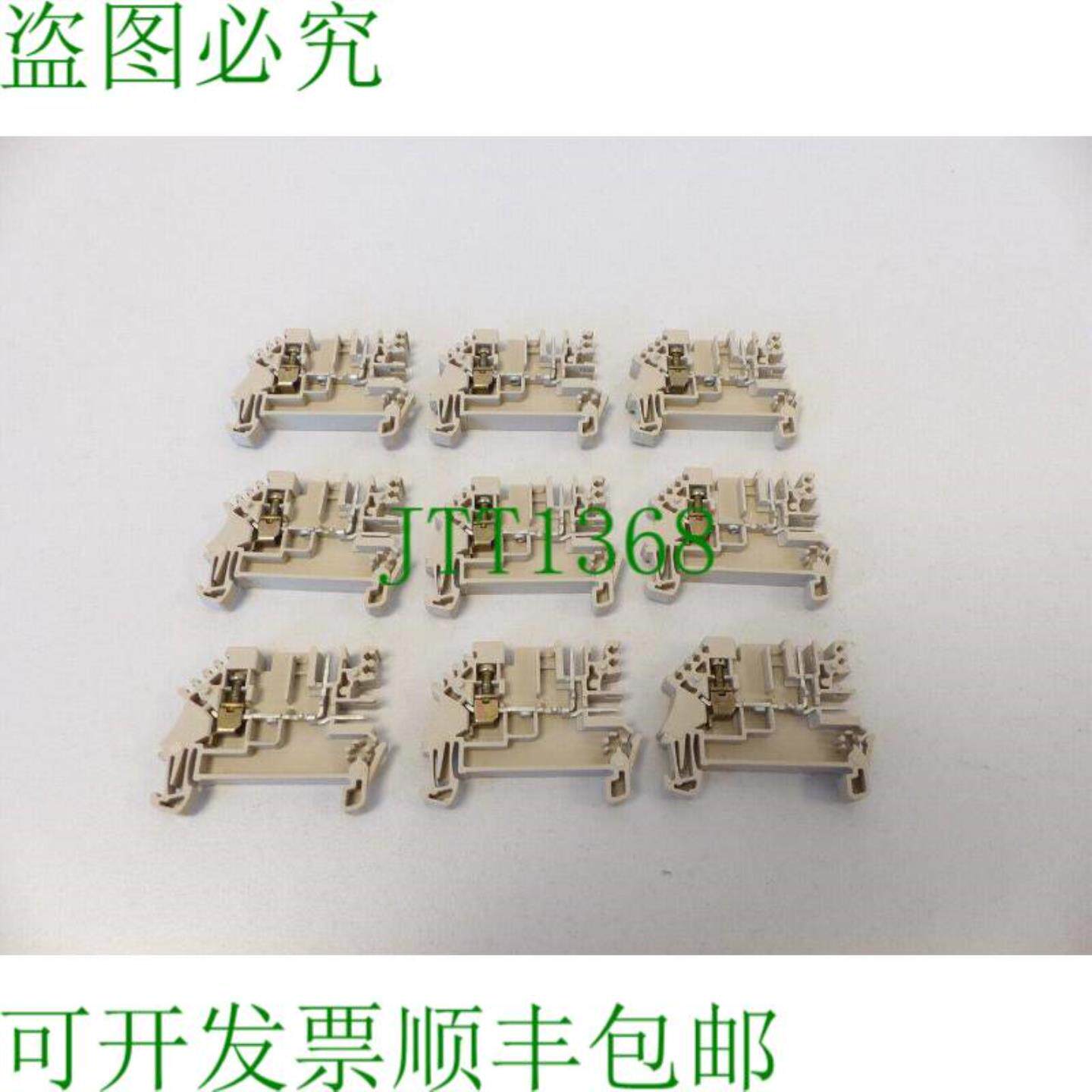 魏德米勒直通式接线端子 WDU 25 BLZ 762 PU 9 件 未使用