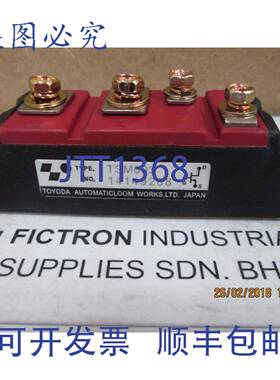 原装供应TSM003 IGBT 模块