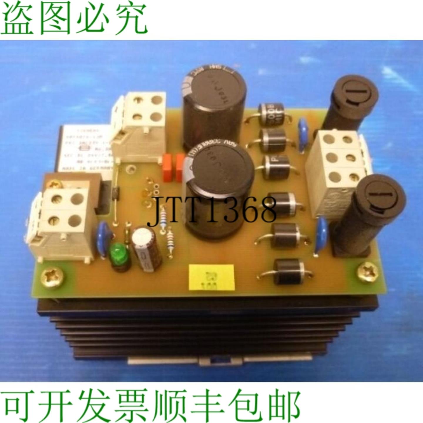 供应4ay4074 -1ja 电源 电源 4ay4074-1ja