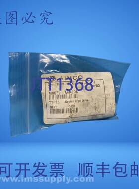 原装供应Aimco A414EDS 驱动套筒 FNOB