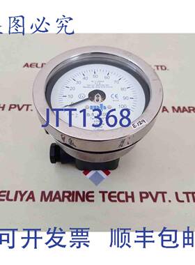 供应Teck skotselv lbftx 1000 扭矩计