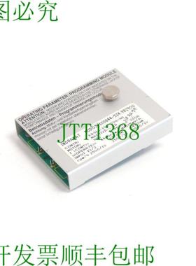 Indramat MOD031X0844-534 982900 程序模块 220197-08293