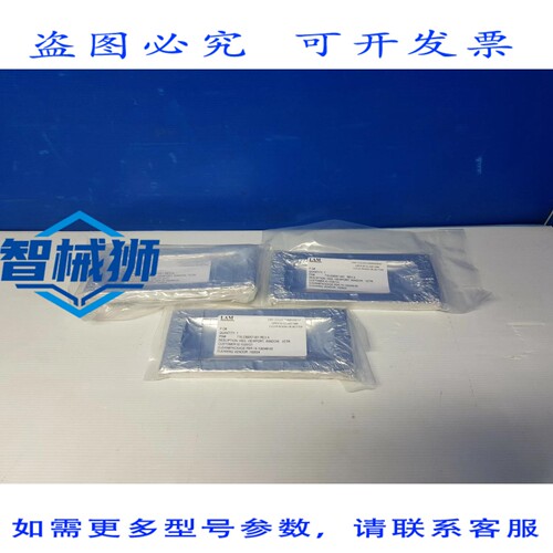 原装供应 LAM RESEARCH 715-236057-001 HSG VIEWPORT WINDOW VCT