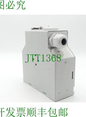 Metz Connect 150 24A 10-E OpDAT REG 每个外壳不带熔接盒 -未