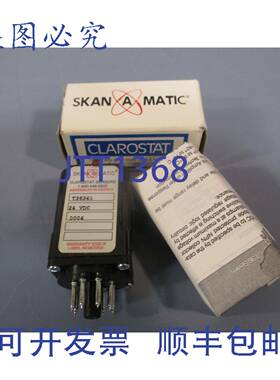 供应Skan-A-Matic Clarostat 传感器 24VDC T36342