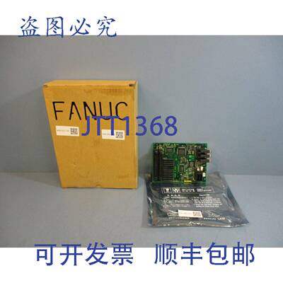 供应Fanuc A20B-0236-C20513A 探测器接口模块 PCB