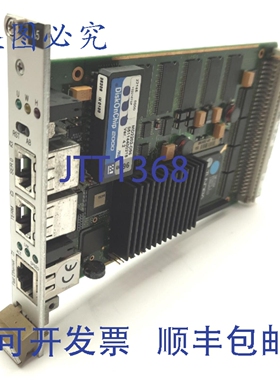 原装供应通快 HAAS 18-21-20-00/02 VMP 1 LASER SBC HL 系列计算