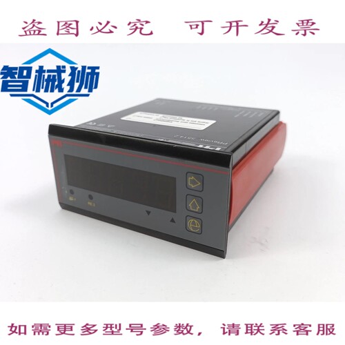 现货供应 PR ELECTRONICS 5514A2B 可编程 LED 指示灯概述