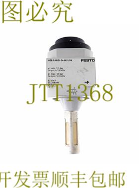 供应费斯托 533767 HEE-D-MIDI-24-M12-SA HEEDMIDI24M12SA