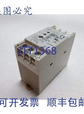 原装供应S82K-00712 电源适配器，输入:100-240VAC 0.25A，输出:1