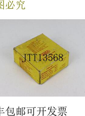 3x SIBA NH 保险丝插件 GR1 20 003 04 160A 500V 未使用 OVP