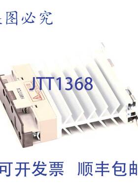 原装供应继电器 1 极 25AMP（DIMENSION）3060400 Garland