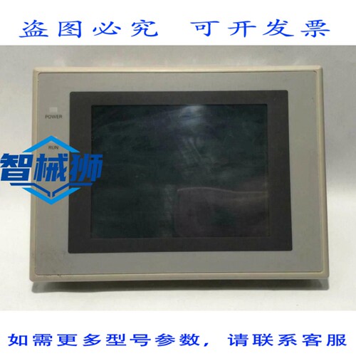 原装供应 NT31-ST123-V3 触摸屏互动显示器，按现状出售
