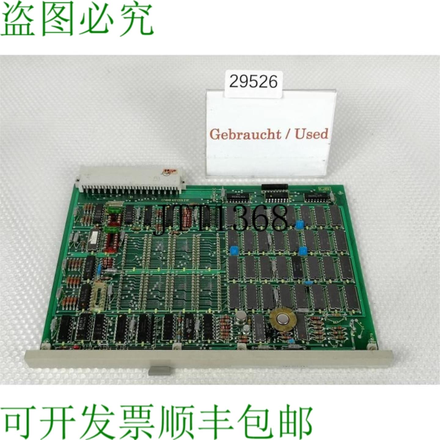 供应6aj5103-0aa70模块